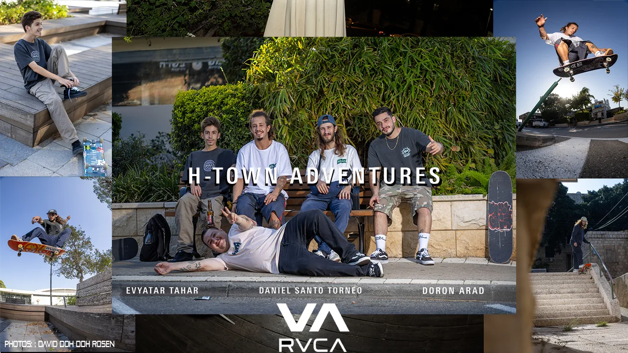 RVCA Israel